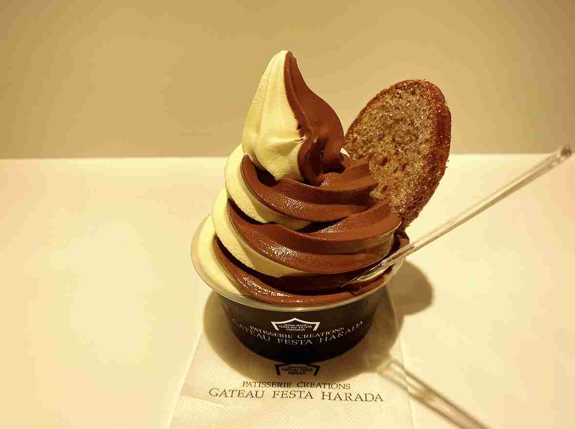 スマホで撮ったソフトクリーム・アイスクリームの画像が見たい