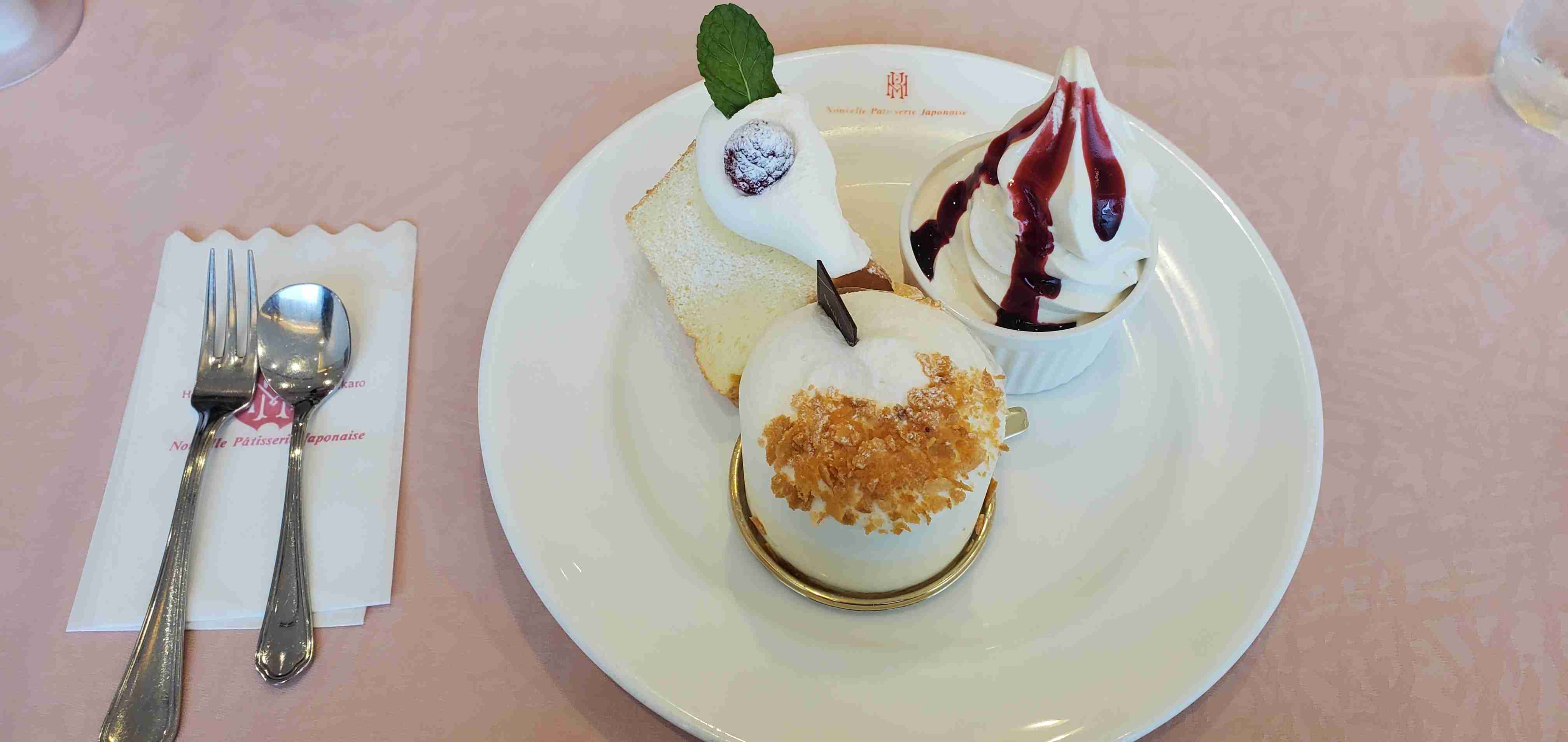 スマホで撮ったソフトクリーム・アイスクリームの画像が見たい