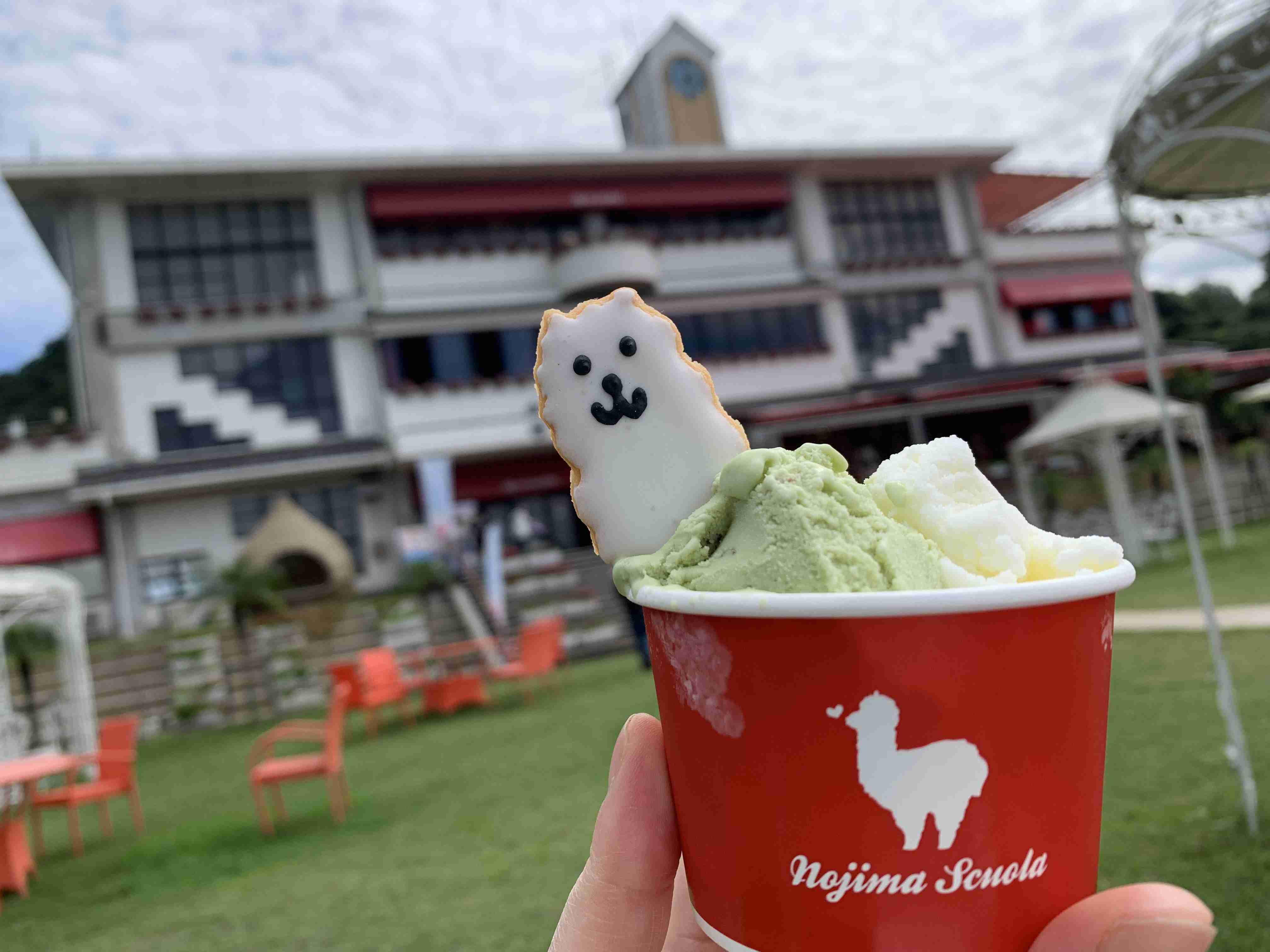 スマホで撮ったソフトクリーム・アイスクリームの画像が見たい