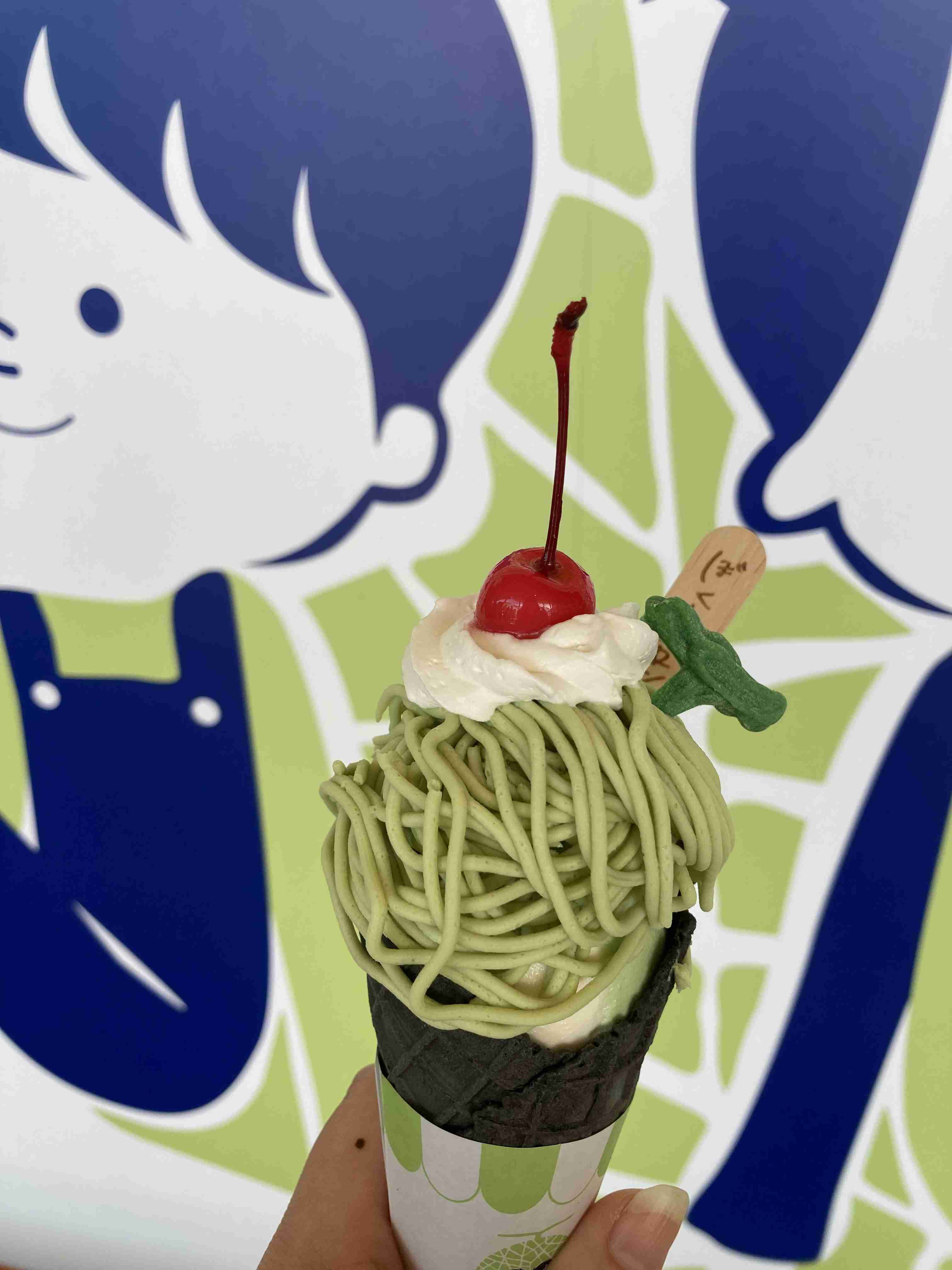 スマホで撮ったソフトクリーム・アイスクリームの画像が見たい