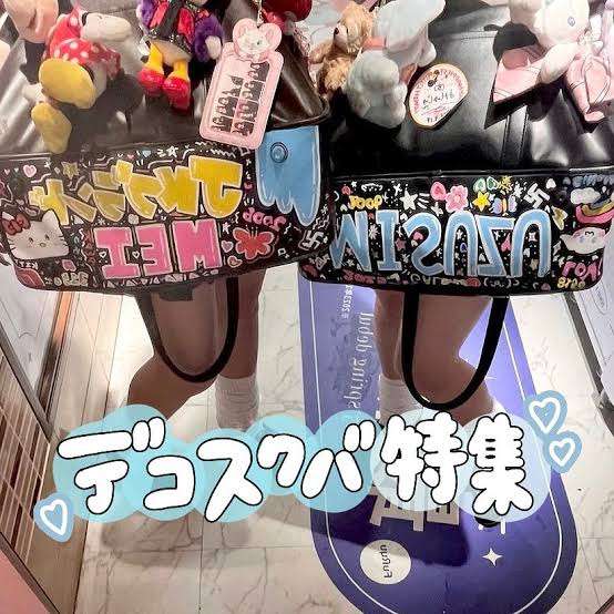 【ネタバレあり】鬼滅の刃について語ろう 其の参肆【アンチ禁止】