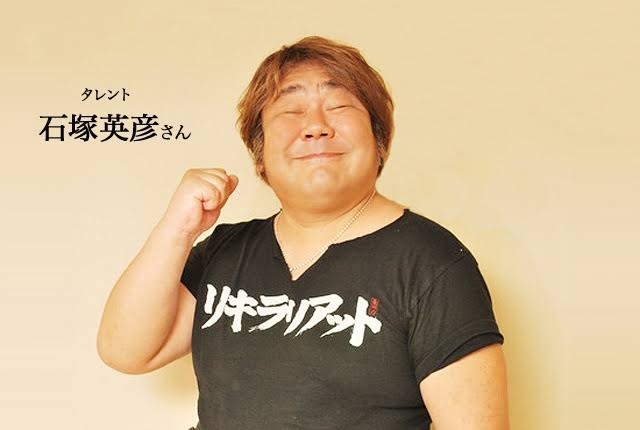 【ネタバレあり】鬼滅の刃について語ろう 其の参肆【アンチ禁止】