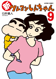 人生の中で1番忙しかった時期
