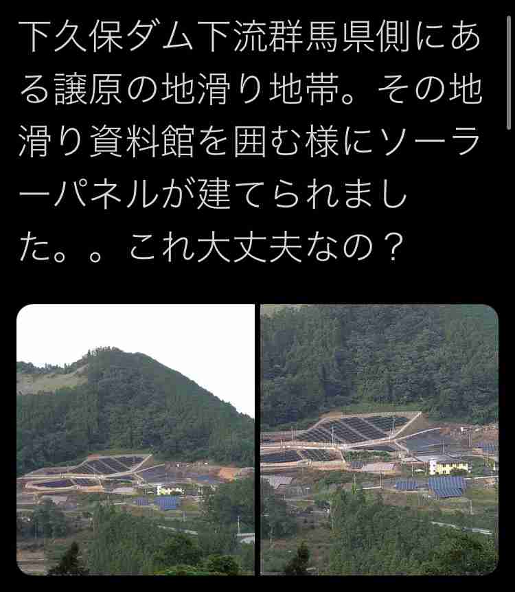 クマにひっかかれ、顔半分の皮がはがれ落ちる…被害の女性「鈴もスプレーも役に立たなかった」