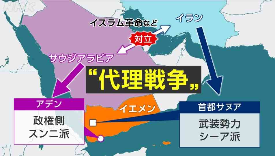 先月7日の戦闘開始以来初…ガザからエジプト側へ外国人退避　パレスチナ人負傷者45人と日本人含む外国人361人　