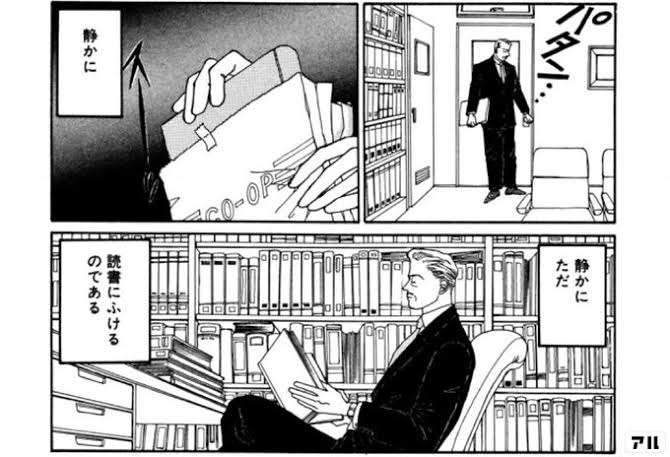 仕事に繋がりやすい生産性のあることを趣味にしたい