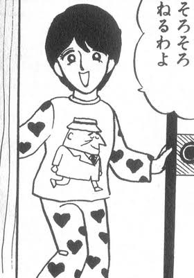 お泊まりが苦手な子への対応