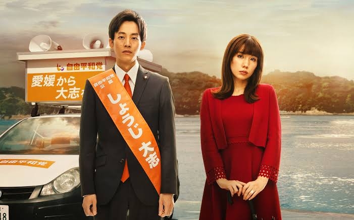 自分の住んでいる都道府県が好きな人、集合！