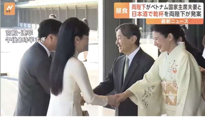 神社で神前式された人