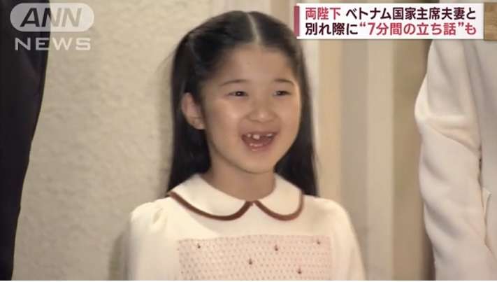 神社で神前式された人