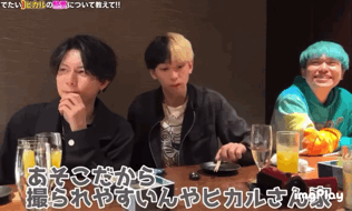 一緒に食事したい人と二度としたくないと思った人