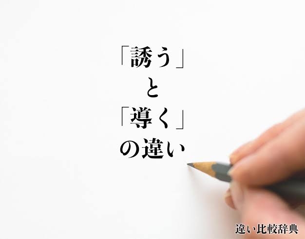 【アダルト】相手がそういう気分か態度でわかる？