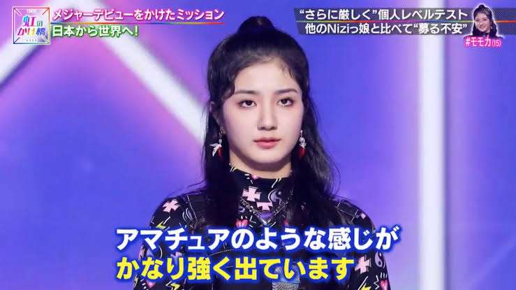 藤岡弘、の次女・天翔天音、「NEON-X」デビューメンバーに 『虹プロ』出身&元エビ中メンバーも
