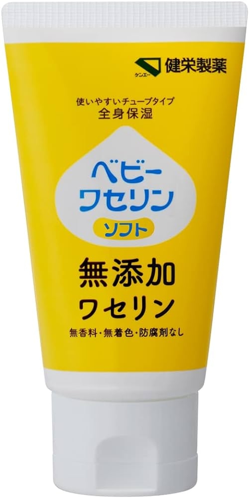 どうでもいい個人情報を晒せPart21