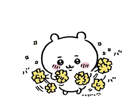 どうでもいい個人情報を晒せPart21