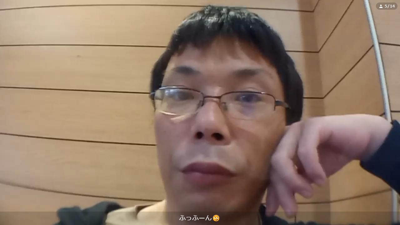 どうでもいい個人情報を晒せPart21