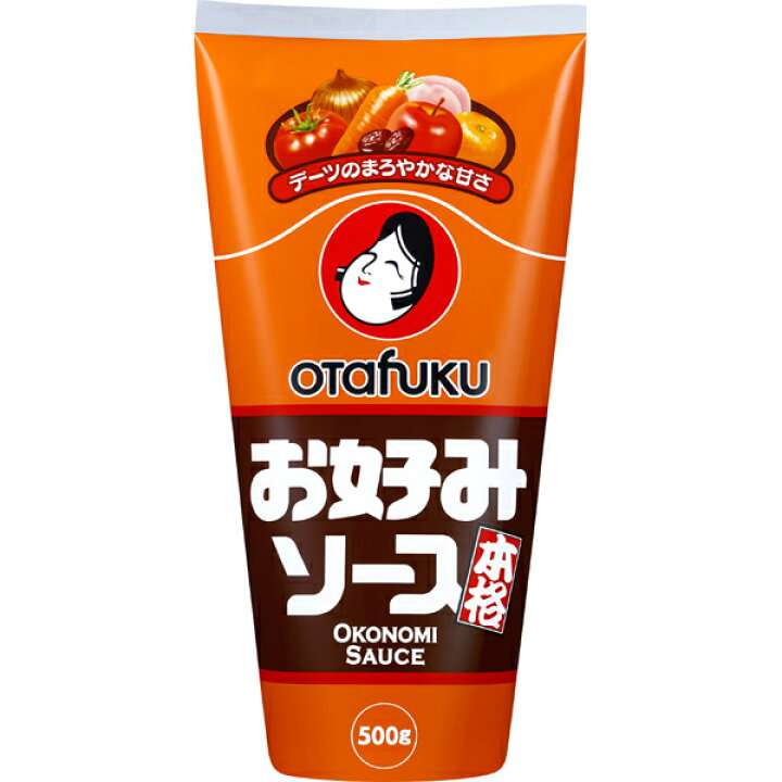 親からゲームを禁止されて育つ → アプリに300万課金、ゲーム1日18時間の大人になってしまった話