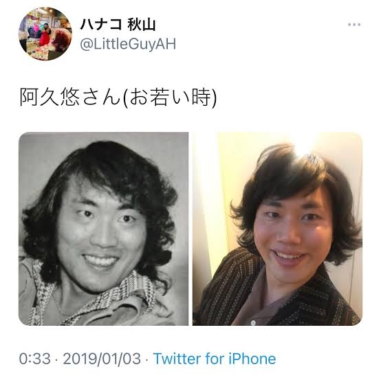 森昌子、桜田淳子、山口百恵、ピンク・レディー…70年代の「アイドル誕生」描くドラマをNHKで