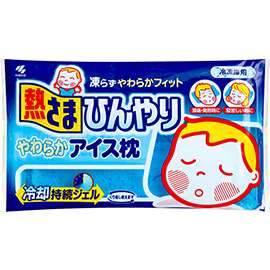 ホットフラッシュ