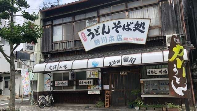 【東海地方】観光情報交換
