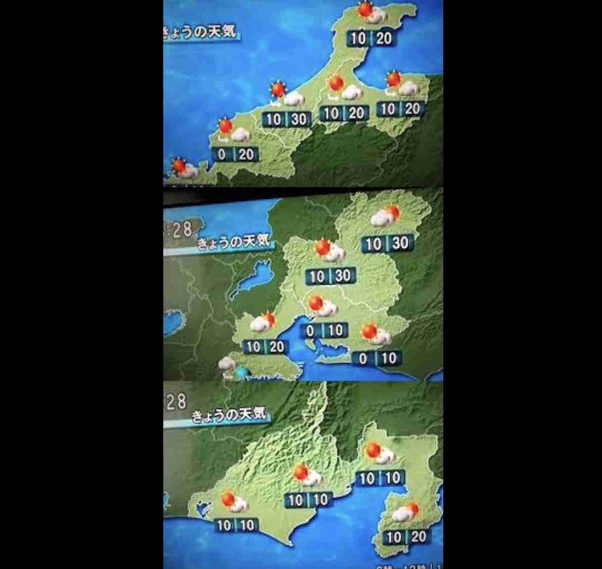 【東海地方】観光情報交換