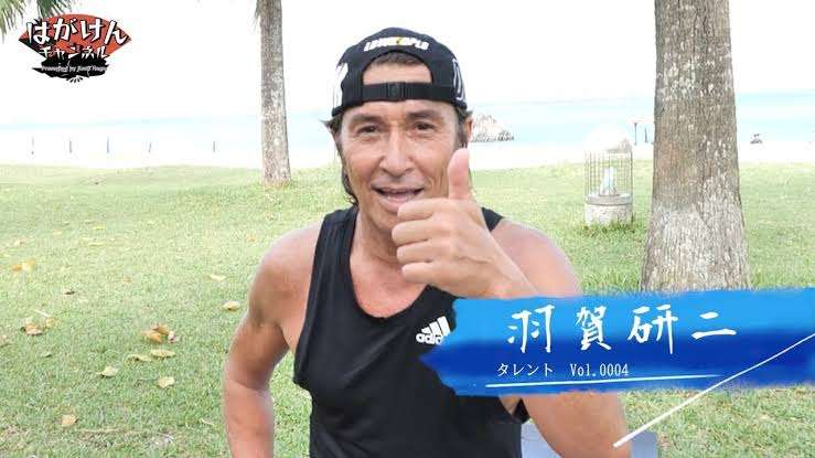 沖縄の画像を見せてください