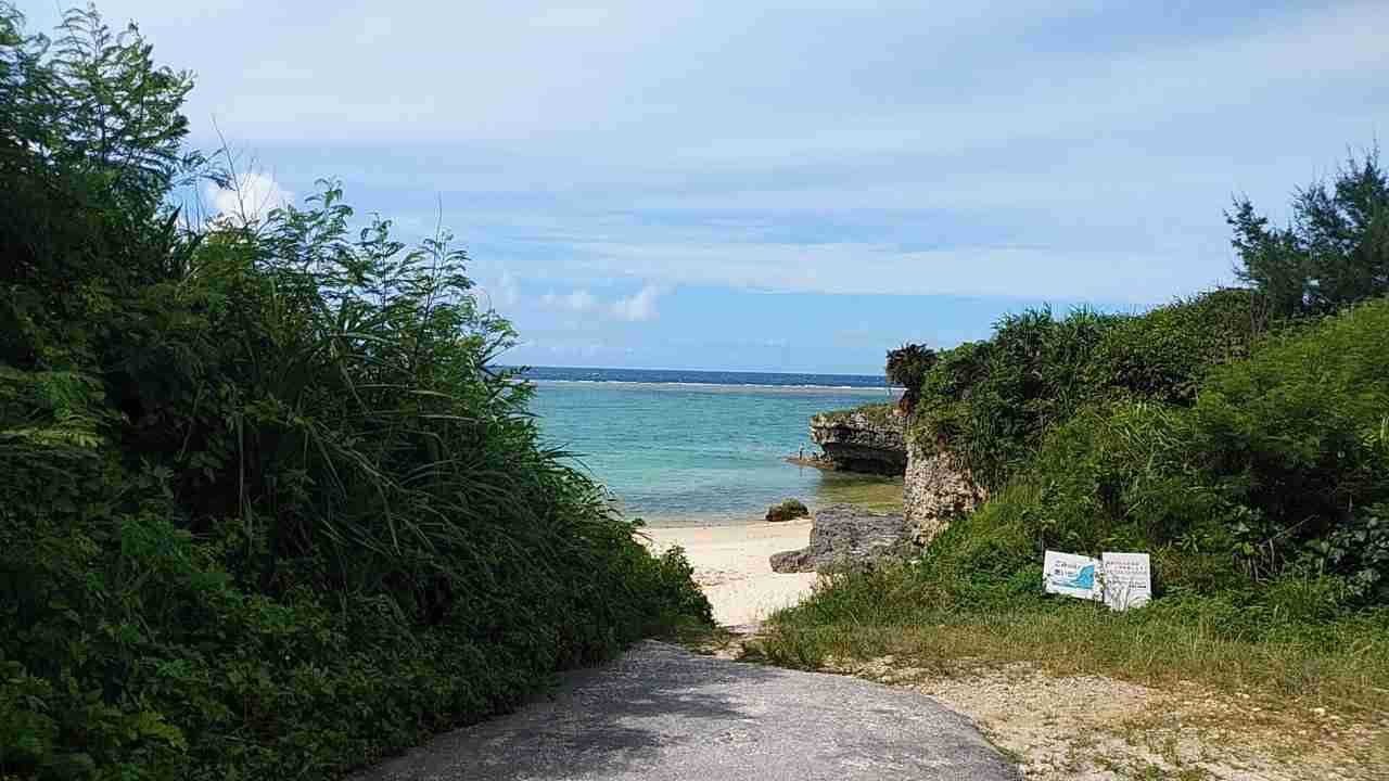 沖縄の画像を見せてください