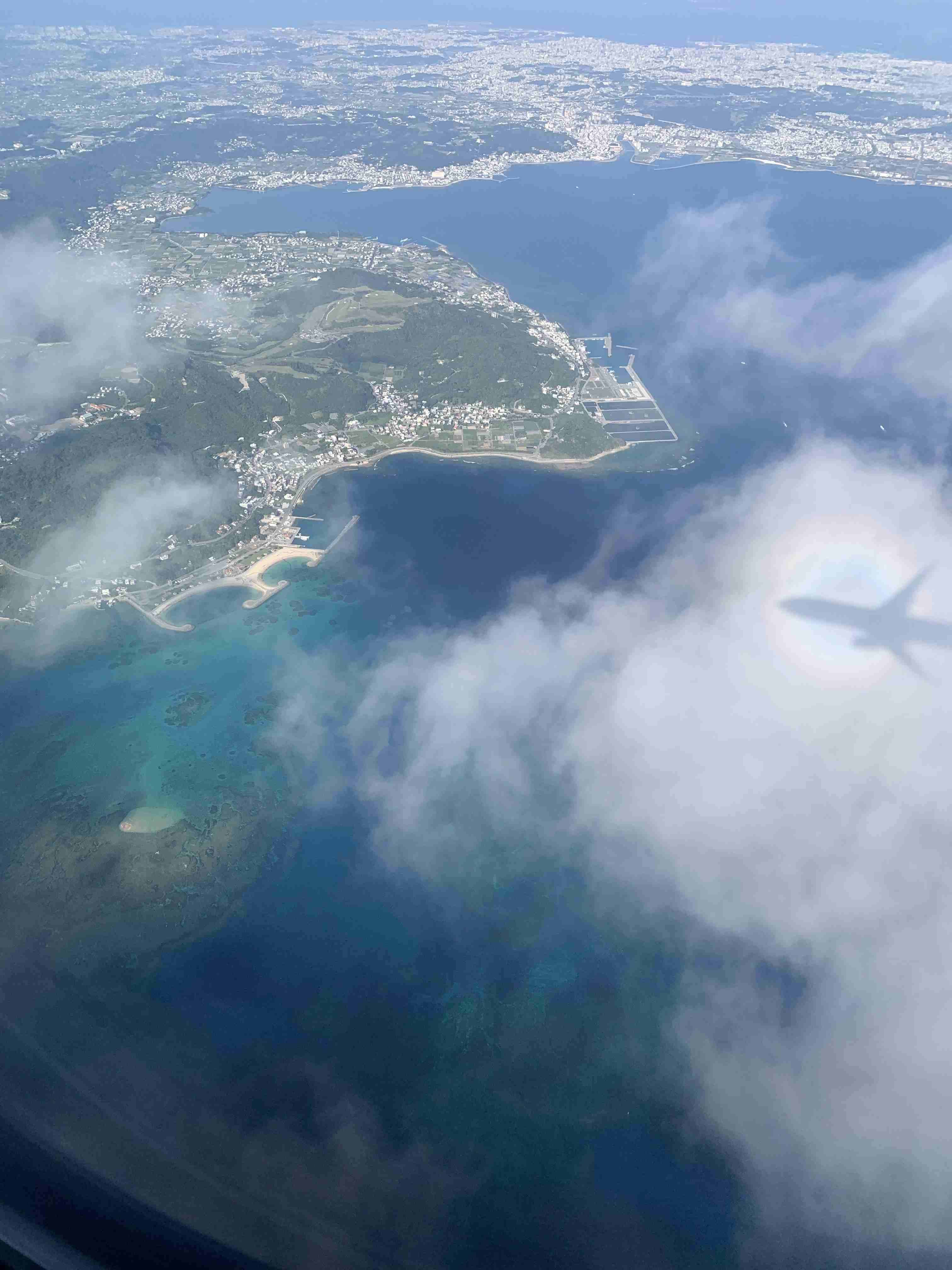 沖縄の画像を見せてください