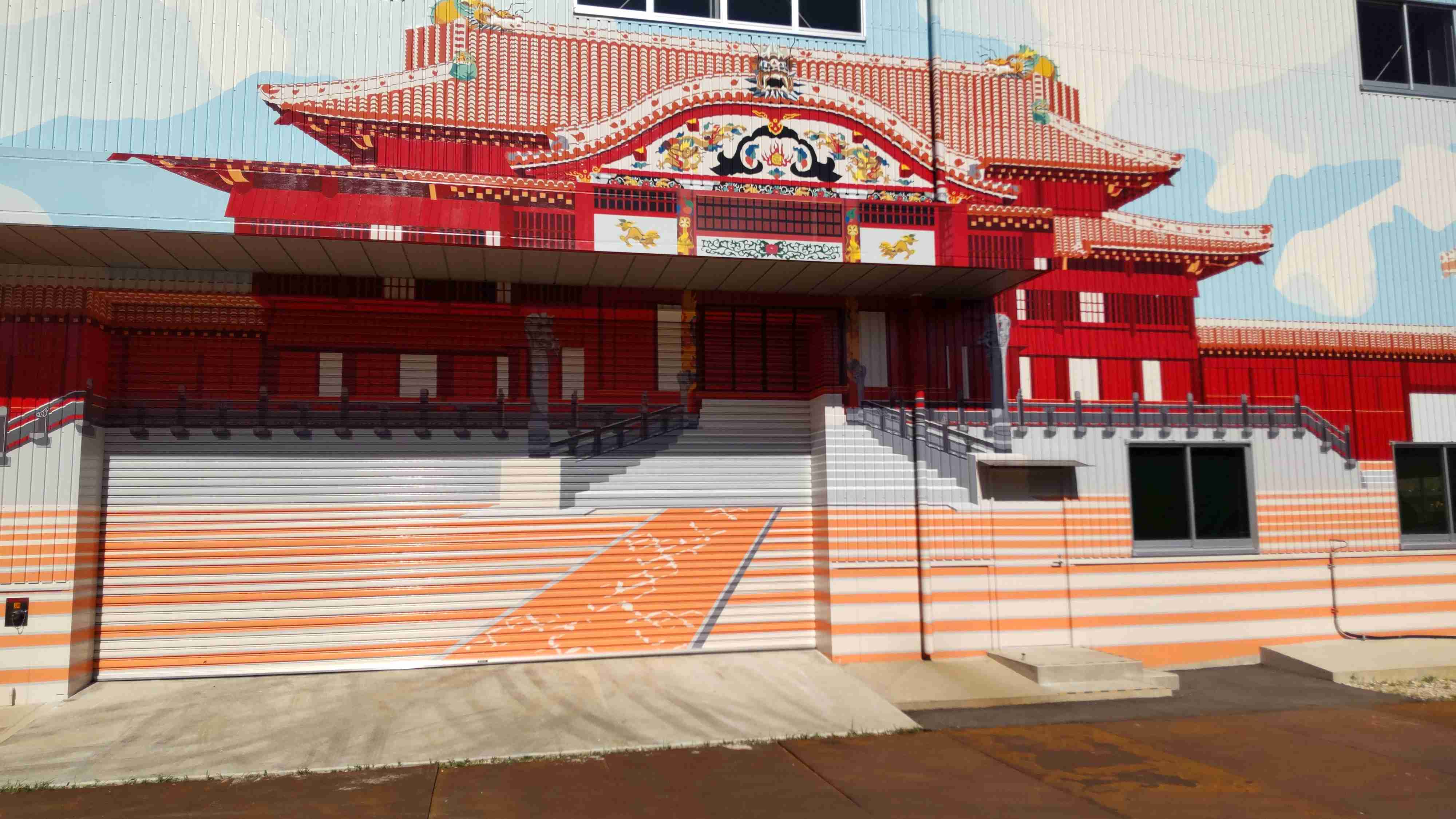 沖縄の画像を見せてください