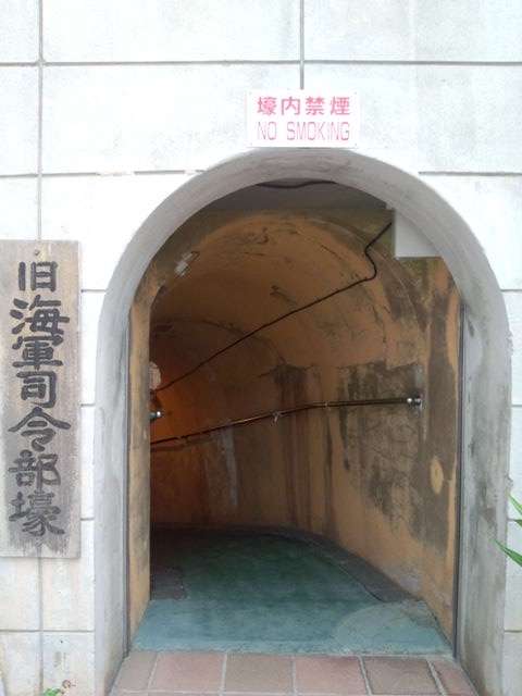 沖縄の画像を見せてください