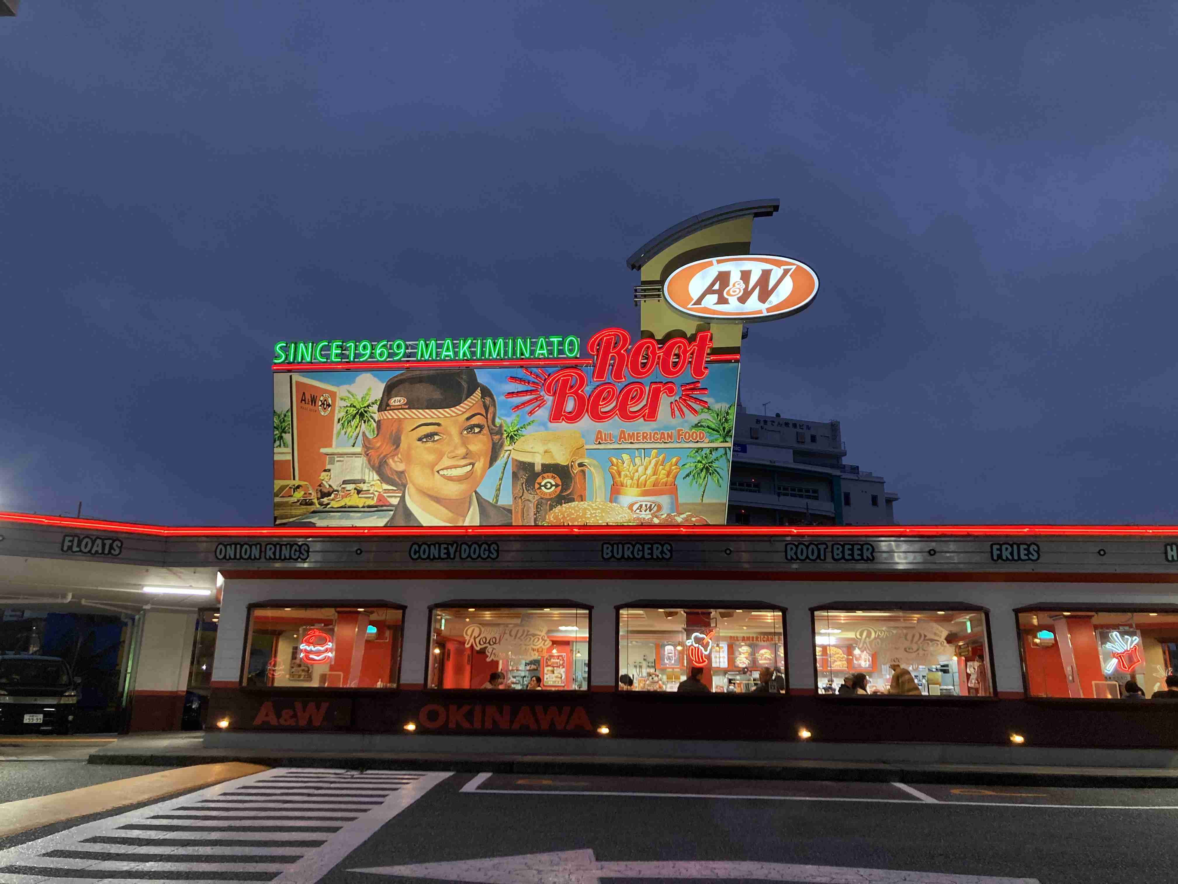 沖縄の画像を見せてください