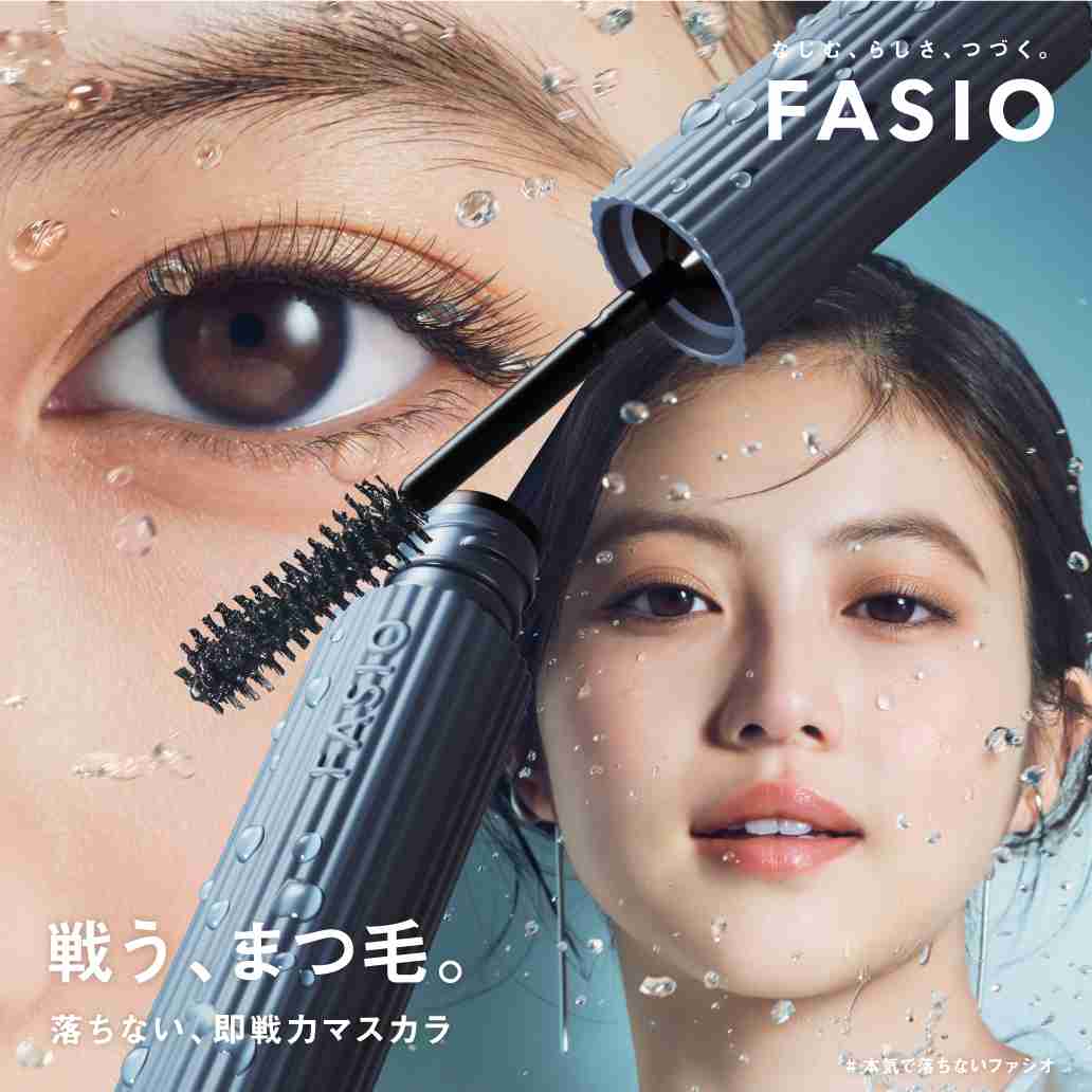 一瞬誰?!今田美桜　大人の黒ドレス姿で印象ゲキ変「感じ変わった」「世界一美しい」「美の頂点♡」