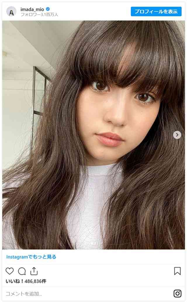 一瞬誰?!今田美桜　大人の黒ドレス姿で印象ゲキ変「感じ変わった」「世界一美しい」「美の頂点♡」