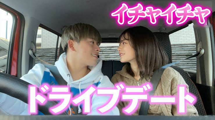 ドライブデートですべきこと！