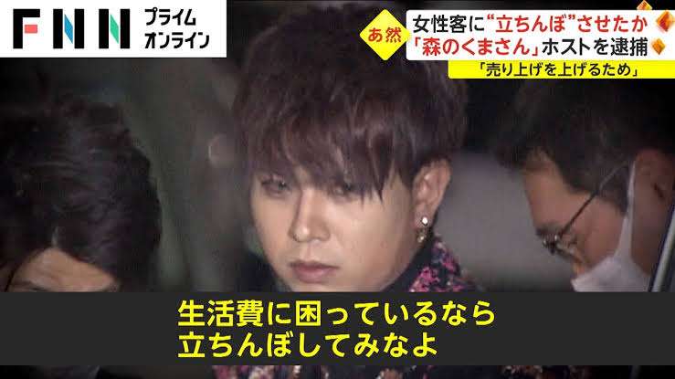 一生無縁だろうなぁ〜って事