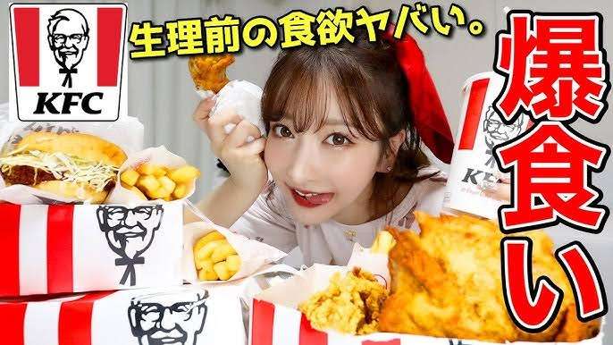 生理前後の食事の変化