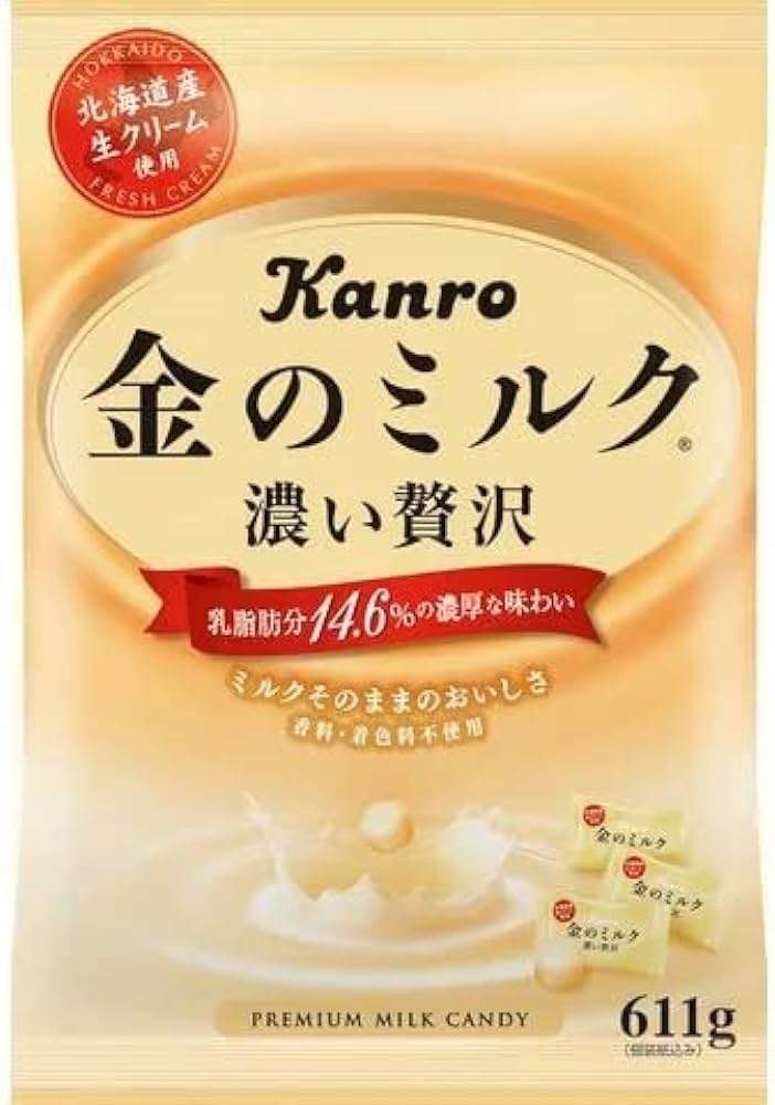 「おかしのまちおか」で買うお菓子