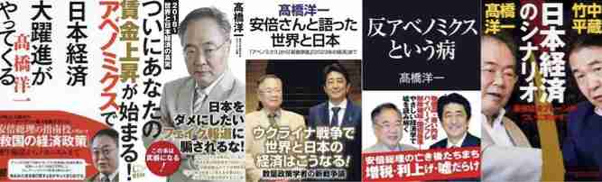 日本人は｢超円安｣の恐怖がわかっていない！　忍び寄る｢通貨危機｣への準備はできているのか