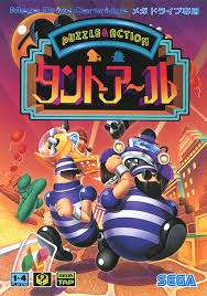 子どもの頃に夢中になったゲーム