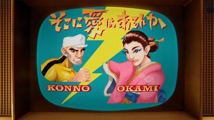 子どもの頃に夢中になったゲーム