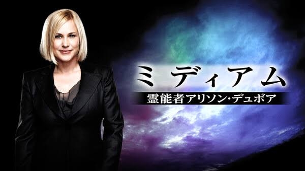 心理学を勉強したことがある方