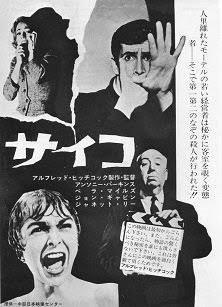 【切なさ注意】映画のタイトルの一部を「ブス」に変えて切なくするトピPart6