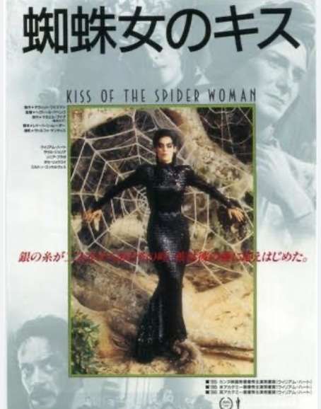 【切なさ注意】映画のタイトルの一部を「ブス」に変えて切なくするトピPart6