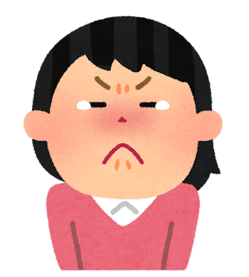 辞めると分かった途端優しくなる