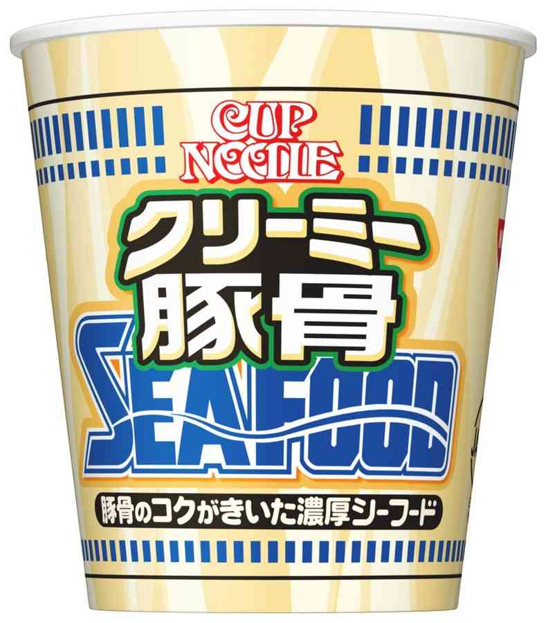 明日から何を励みに頑張りますか？