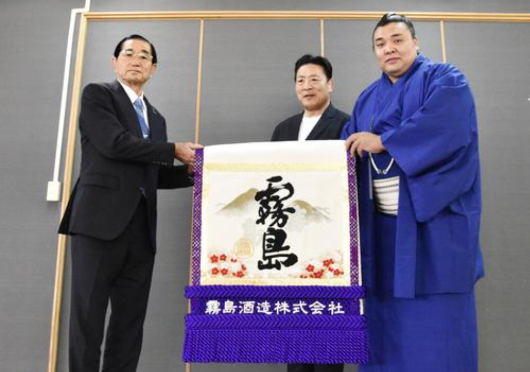 【感想・実況】大相撲11月九州場所を応援するトピ📣