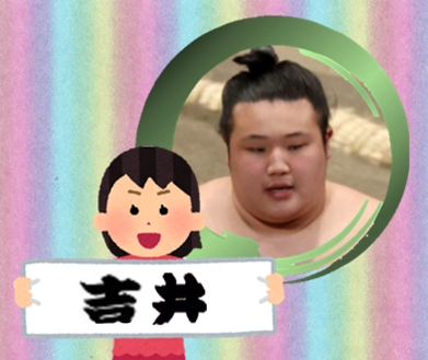 【感想・実況】大相撲11月九州場所を応援するトピ📣