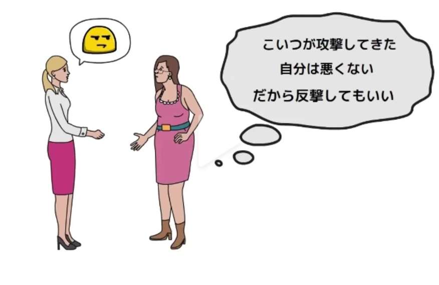 もやもやを消化するトピ