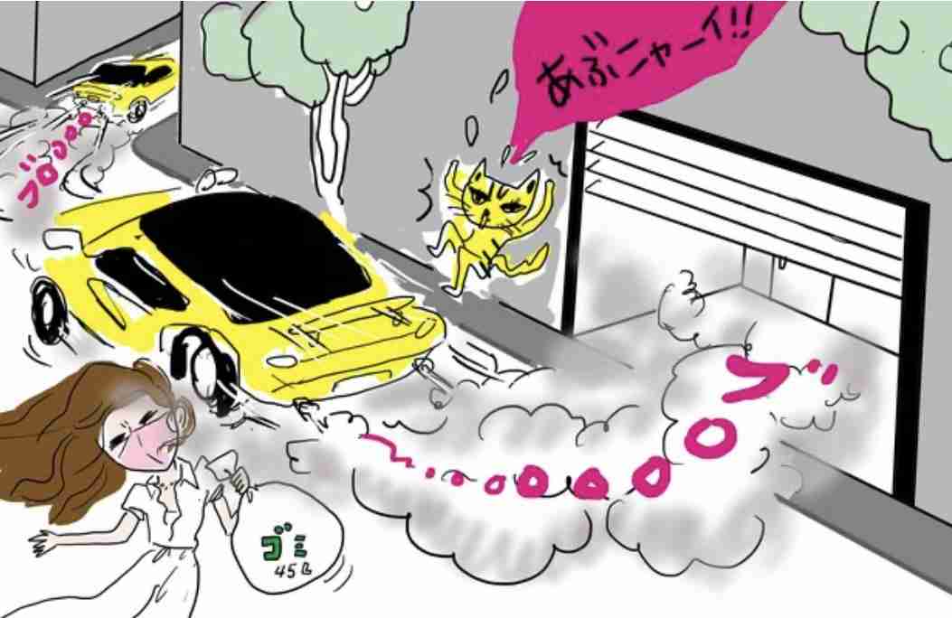 身内や知り合いが改造車に乗ってる人いますか?🏎️