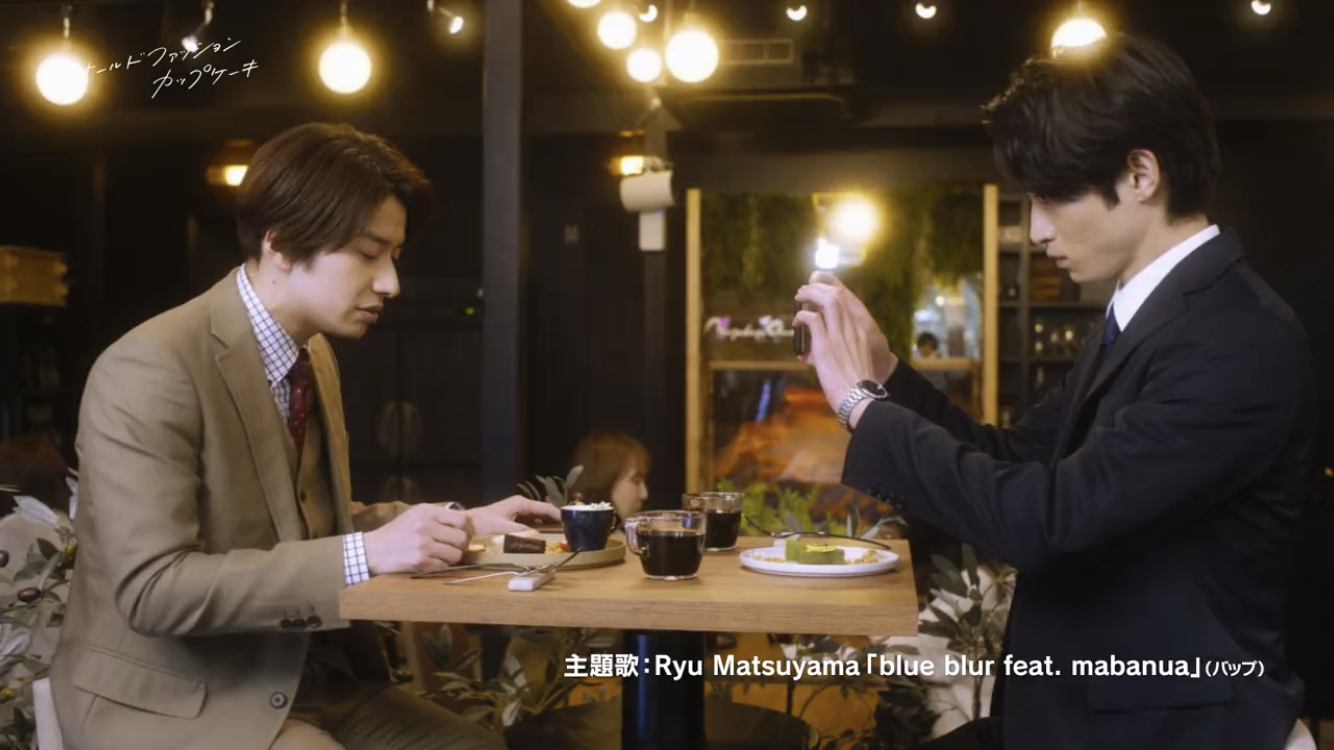 【ドラマ】 「オールドファッションカップケーキ」を語ろう Part5